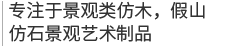 海遠(yuǎn)物流科技
